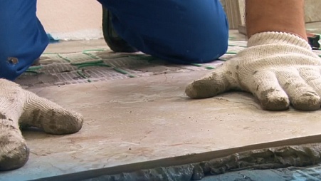 PLITONIT В экспресс