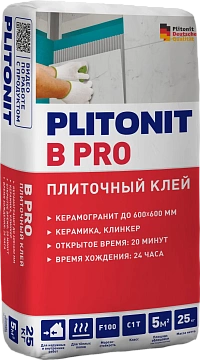 PLITONIT В PRO плиточный клей с повышенной адгезией