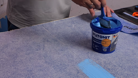 Инструкция по использованию мембраны