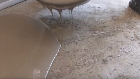 ПЛИТОНИТ Р3