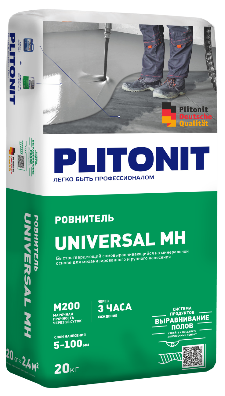 Ровнители для пола PLITONIT UNIVERSAL МН — Plitonit.ru