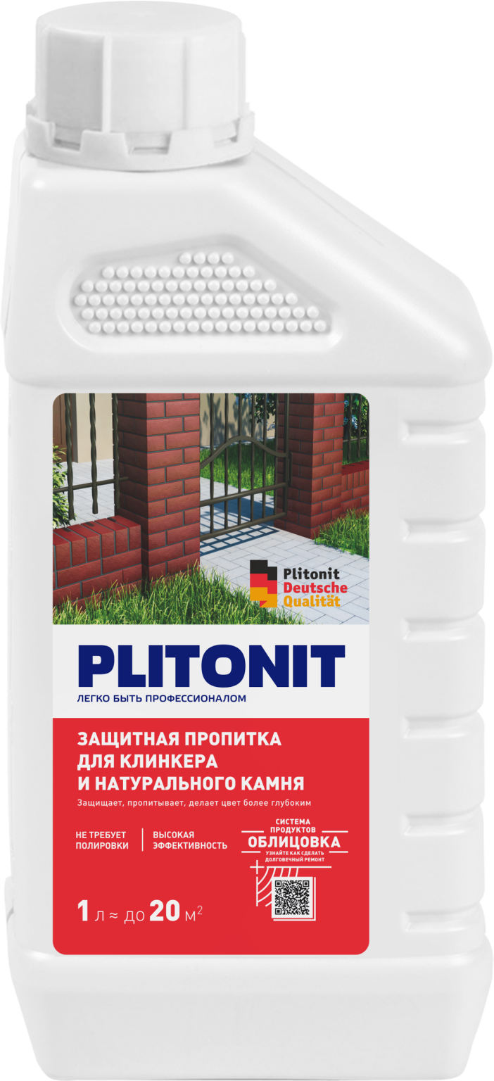 Средства по уходу за плиткой PLITONIT защитная пропитка для клинкера и  натурального камня — Plitonit.ru