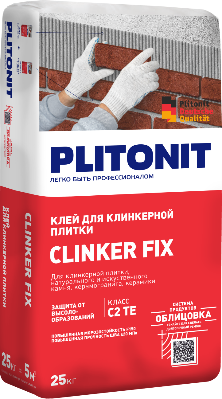 Клеи для плитки PLITONIT Clinker Fix — Plitonit.ru