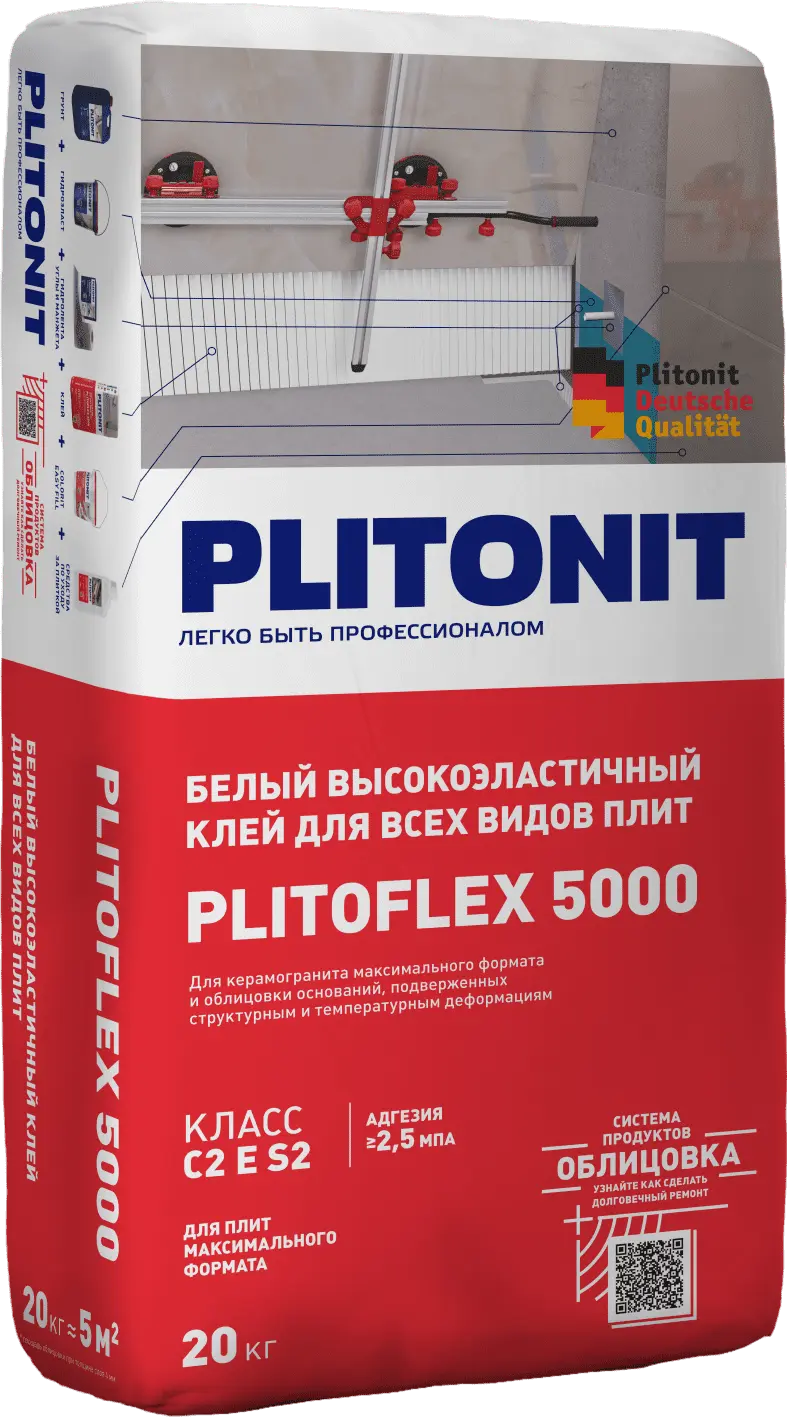 Клеи для плитки PLITONIT PLITOFLEX 5000 белый — Plitonit.ru