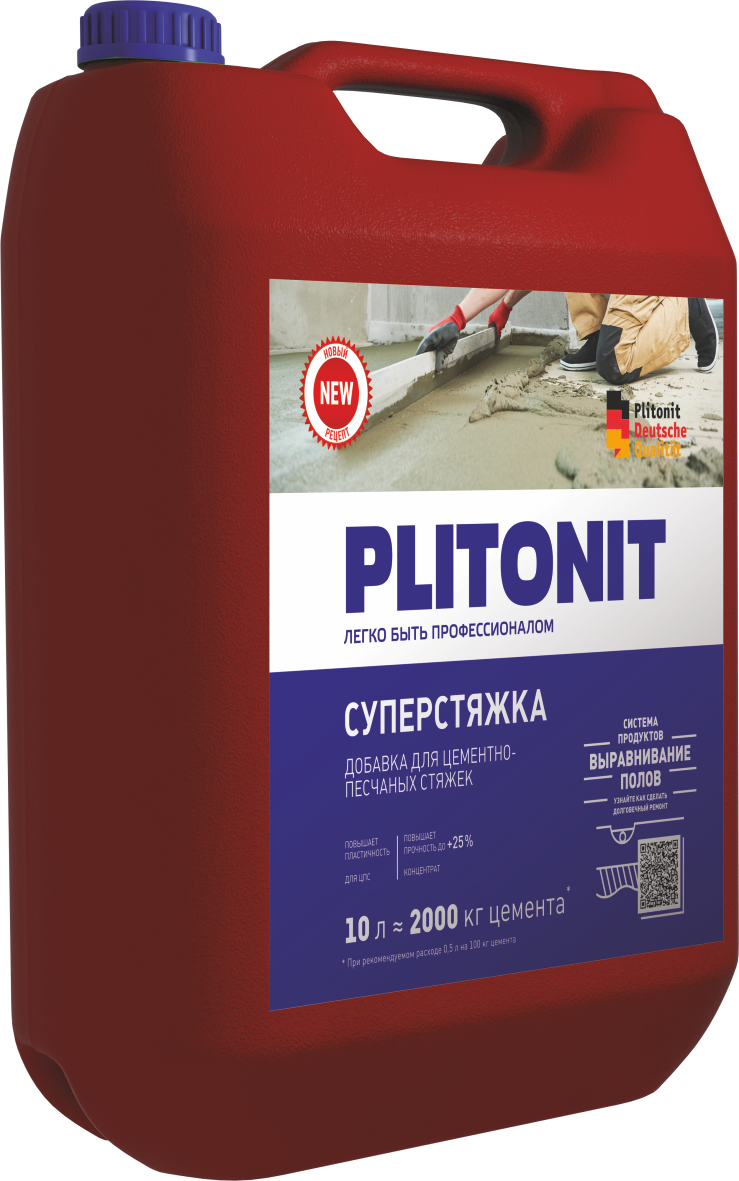 Добавки для строительных растворов PLITONIT СуперСтяжка — Plitonit.ru