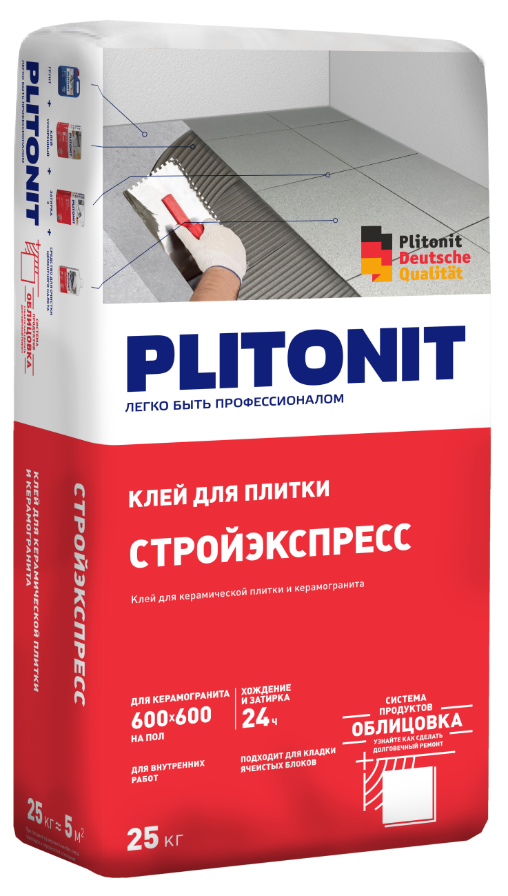 Клеи для плитки PLITONIT СтройЭкспресс — Plitonit.ru