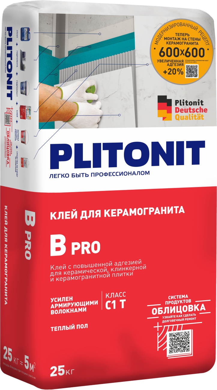 Клеи для плитки PLITONIT В PRO — Plitonit.ru