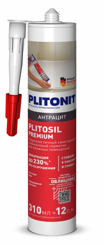 Силиконовый герметик PLITONIT Plitosil Premium