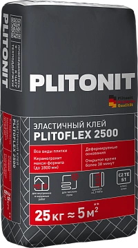 PLITONIT PLITOFLEX 2500 Плиточный эластичный клей