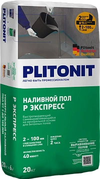 PLITONIT Р Экспресс