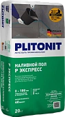 PLITONIT Р Экспресс