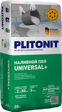 PLITONIT UNIVERSAL + Наливной пол