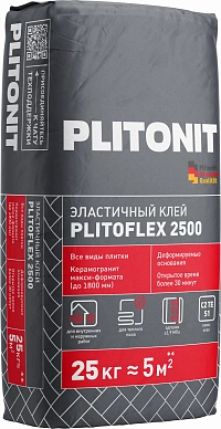 PLITONIT PLITOFLEX 2500 Плиточный эластичный клей