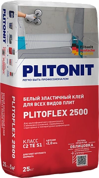 PLITONIT PLITOFLEX 2500 Белый эластичный клей для укладки