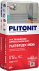 PLITONIT PLITOFLEX 2500 Плиточный эластичный клей